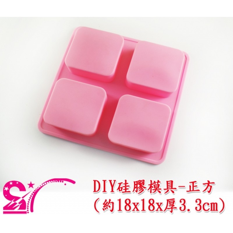 西西手工藝材料 23074 DIY硅膠模具(4款) 黏土模具 石膏模 塑型 水晶灌膠 矽膠模 皂模 手工皂模具 滿額免運-細節圖2