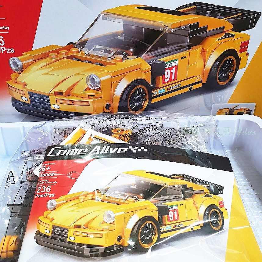 西西手工藝材料 25595 模型車(多款隨機 積木模型 大車車 汽車積木 積木拼裝 男孩積木 兒童益智積木玩具 滿額免運-細節圖2