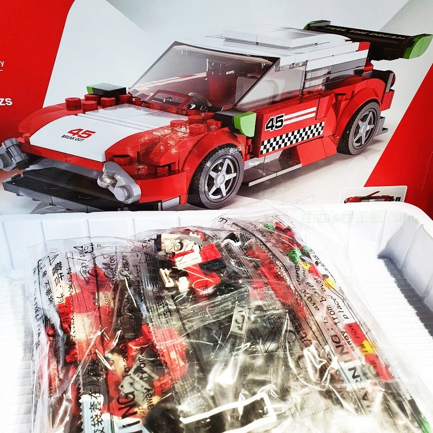 西西手工藝材料 25595 模型車(多款隨機 積木模型 大車車 汽車積木 積木拼裝 男孩積木 兒童益智積木玩具 滿額免運-細節圖3