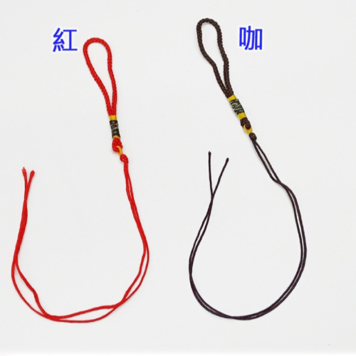 西西手工藝材料 25041 綁帶掛繩(1入)全長約28cm 流蘇吊繩頭 御守掛飾 吊飾頭中國結線材料 福袋結飾 滿額免運