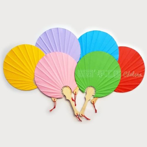 西西手工藝材料 24395 木柄紙扇-彩色版(1入) 古裝扇子 紙扇 彩繪扇 空白扇 團扇 美勞勞作 古典扇 滿額免運 - 西西手工藝材料 ...