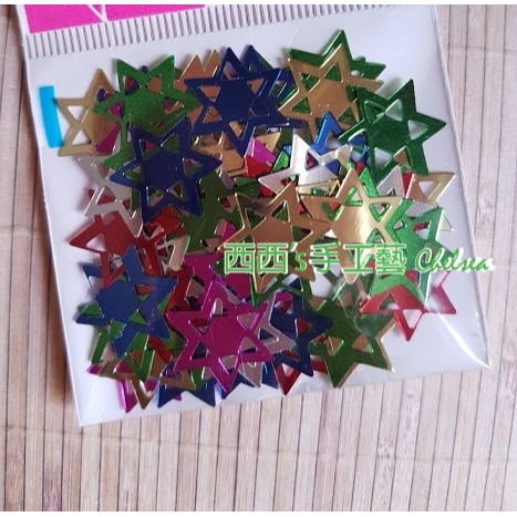 西西手工藝材料 30497 普通綜合亮片(單包同款)約3g 有洞亮片 服裝材料 亮片氣球 閃亮配件 迷你亮片 滿額免運-細節圖6