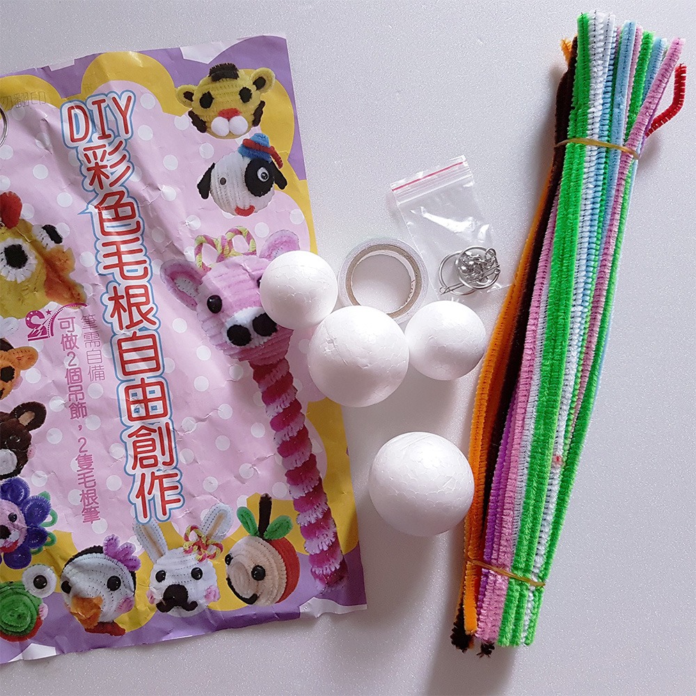 西西手工藝材料 24280 DIY彩色毛根自由創作 毛條毛根條 絨條妞妞棒 美勞作毛根棒絨棒條 絨毛棒絨毛條 滿額免運-細節圖2