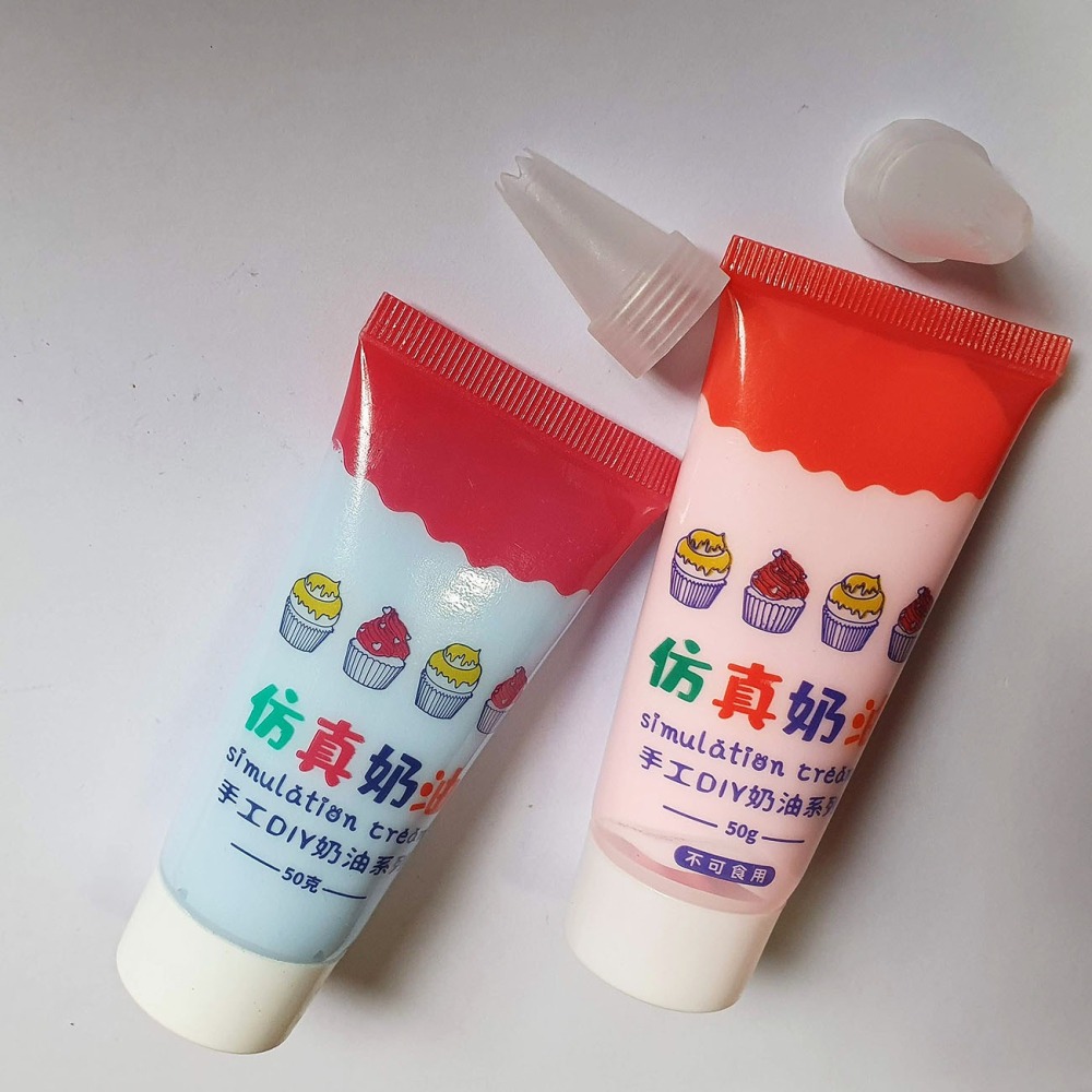 西西手工藝材料 26268 仿真奶油土#25附花嘴(毛重約50g) 柔軟奶油膠 美勞作 手機殼DIY手作材料 滿額免運-細節圖3