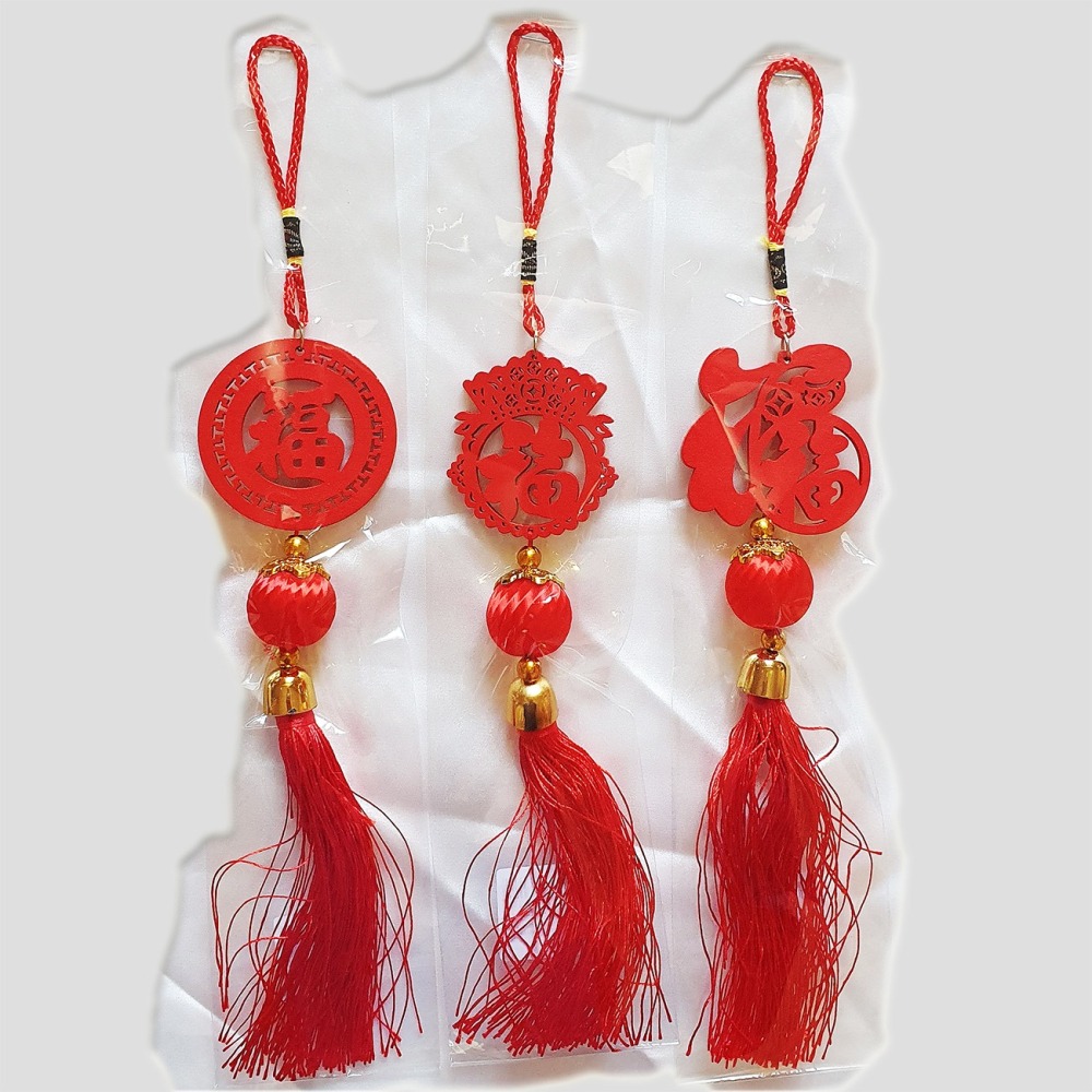 西西手工藝材料 26402 祝福木牌掛飾(中) 中國結掛飾 宗教用品宮廟用品 原木吊飾結緣品 春節過年掛飾流蘇 滿額免運-細節圖3