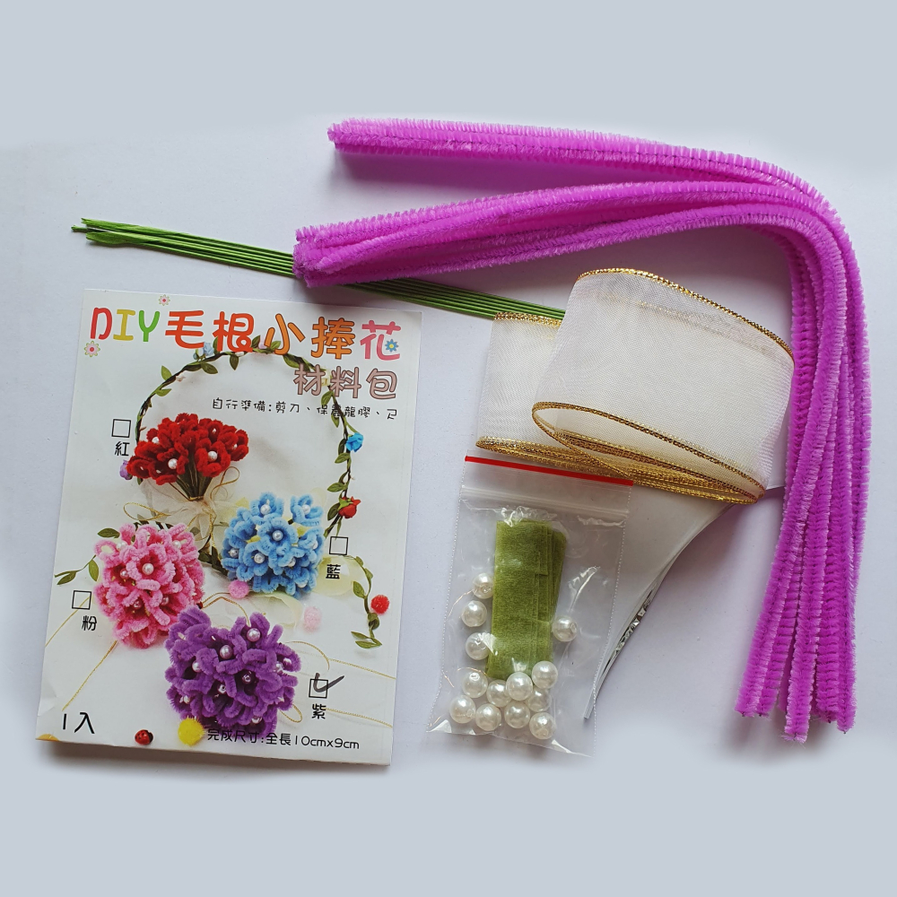 西西手工藝材料 26498 DIY毛根小捧花材料包(成品約10x9cm) 幼兒童材料包花藝花束 布置婚禮佈置 滿額免運-細節圖2