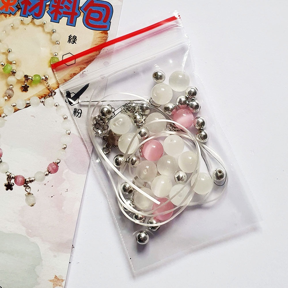 西西手工藝材料 26531 DIY月光貓眼石手鍊材料包(1入) 日系手鏈材料包diy串珠手環貓眼珠 金珠銀珠子 滿額免運-細節圖2