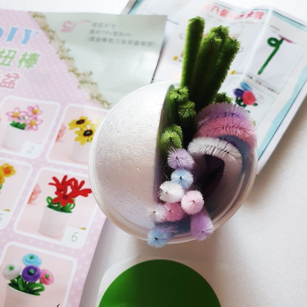 西西手工藝材料 26599 DIY扭扭棒小花盆材料包 毛根條 絨條妞妞棒 美勞作DIY 毛根棒 絨棒條 絨毛棒 絨毛條-細節圖2