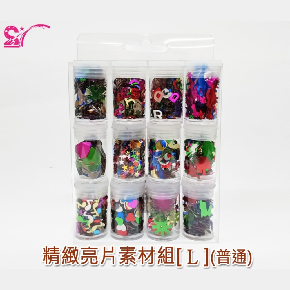[ L ]普通