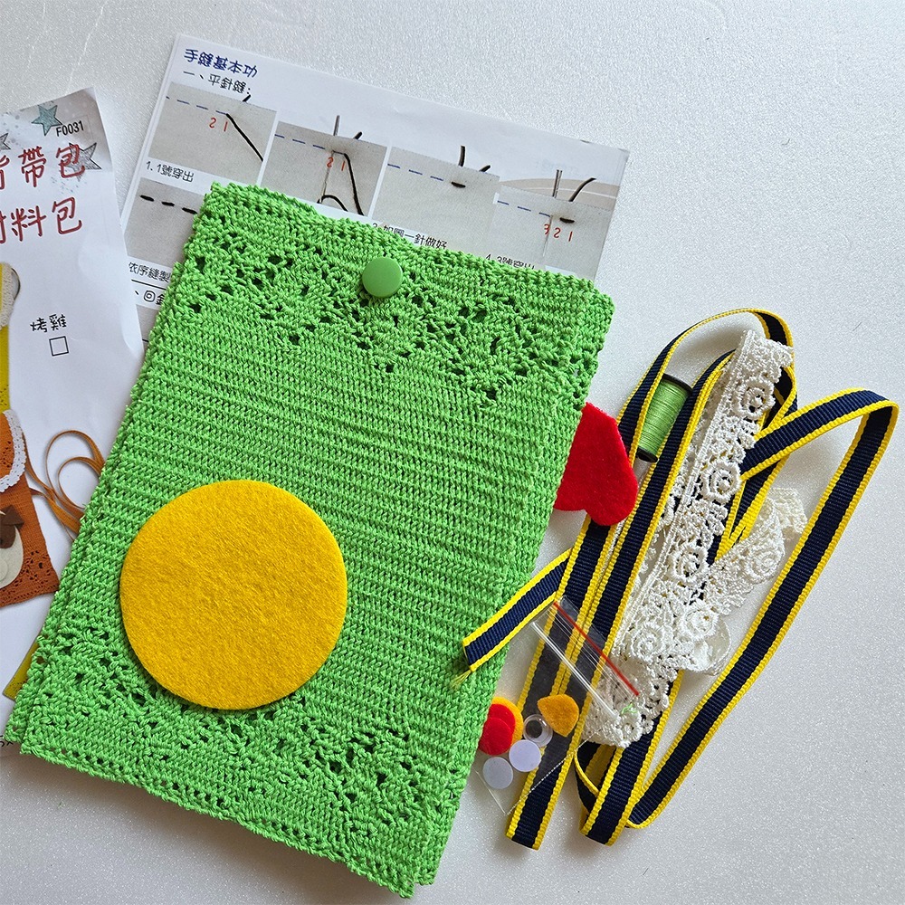 西西手工藝材料 61989 DIY蕾絲布手機背帶包材料包(1入) 掛繩帶 手機斜掛帶 手機包斜背帶手機袋背繩 滿額免運-細節圖3