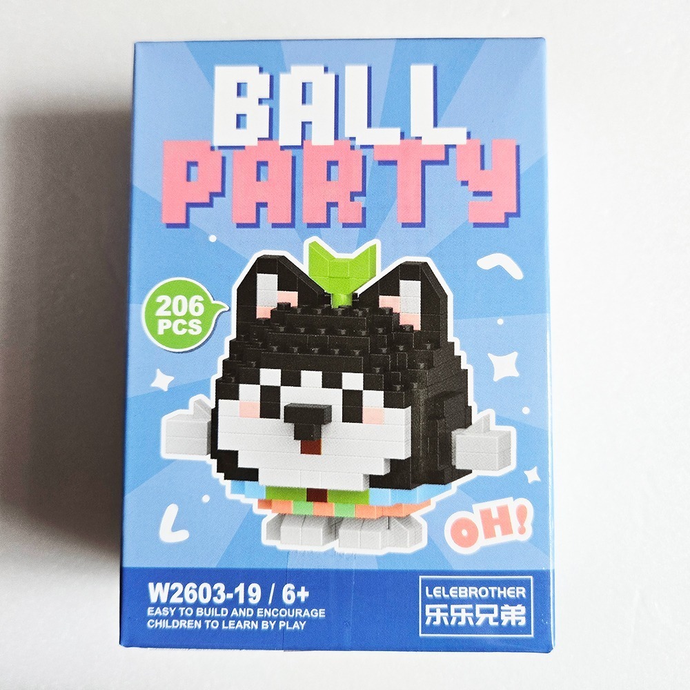 西西手工藝材料 26911 造型拼裝積木(1盒)多款隨機 花朵積木模型動物積木模形恐龍積木玩具兒童益智積木貓咪 教材教具-細節圖3