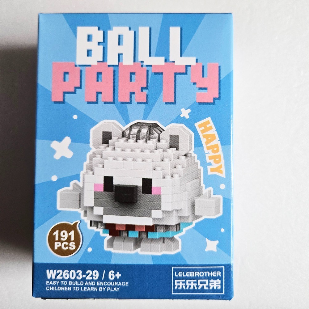 西西手工藝材料 26911 造型拼裝積木(1盒)多款隨機 花朵積木模型動物積木模形恐龍積木玩具兒童益智積木貓咪 教材教具-細節圖4