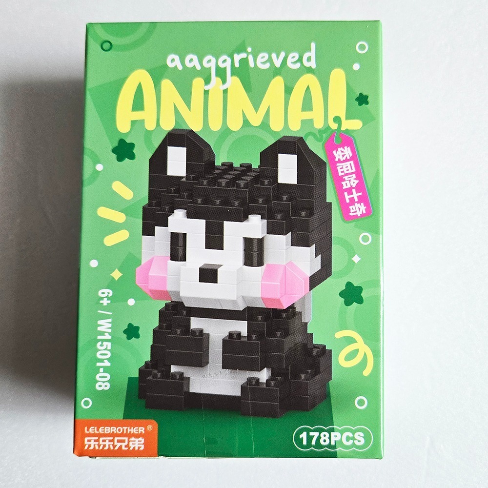 西西手工藝材料 26911 造型拼裝積木(1盒)多款隨機 花朵積木模型動物積木模形恐龍積木玩具兒童益智積木貓咪 教材教具-細節圖5