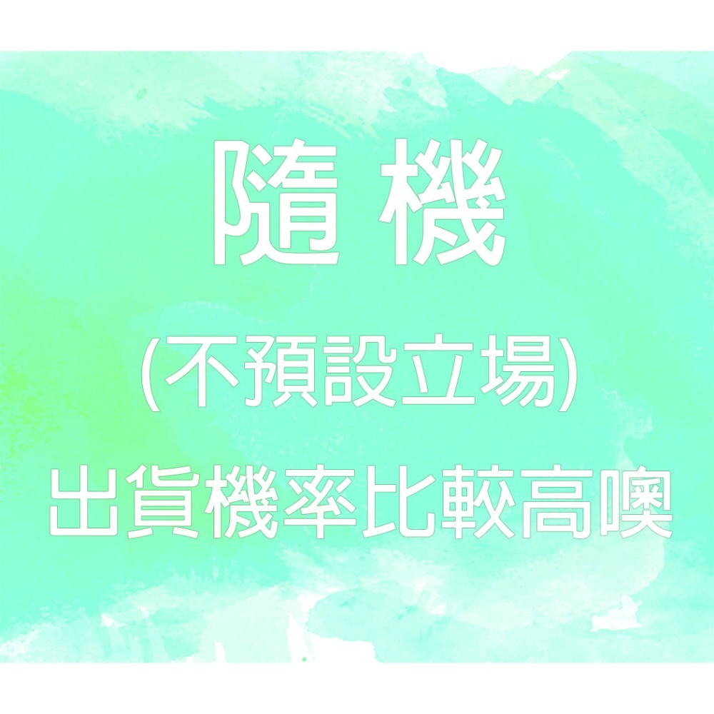 西西手工藝材料 26943 扭扭棒團扇系列材料包(1入) 古風扇子毛根花 毛絨條 妞妞棒 美勞作 毛根條 絨毛條 絨毛棒-規格圖2