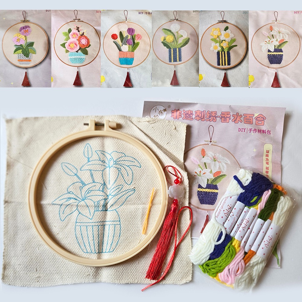 西西手工藝材料 26948 DIY立體刺繡材料包(1包)多款 DIY立體綉 立体繡立體繡 自綉 自繡 手綉手繡 刺繡刺銹-細節圖2