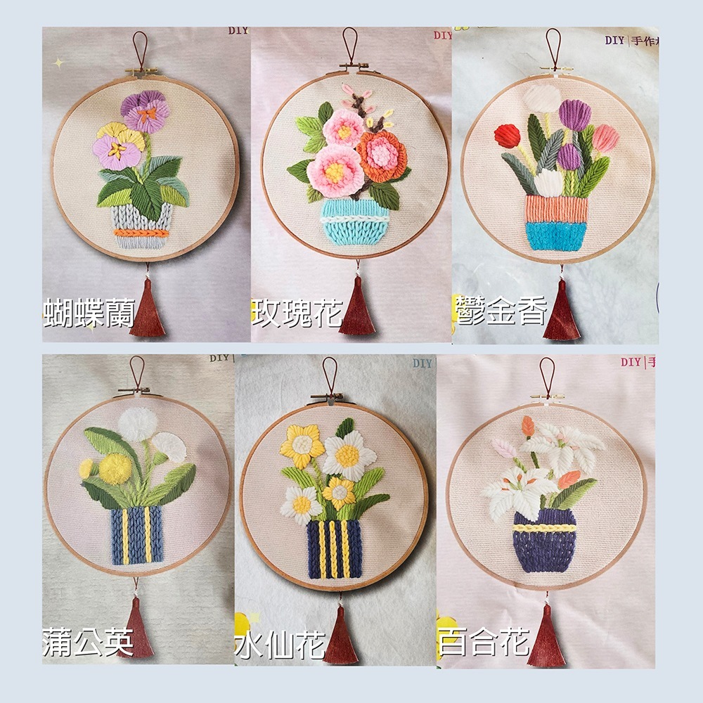 西西手工藝材料 26948 DIY立體刺繡材料包(1包)多款 DIY立體綉 立体繡立體繡 自綉 自繡 手綉手繡 刺繡刺銹-細節圖3