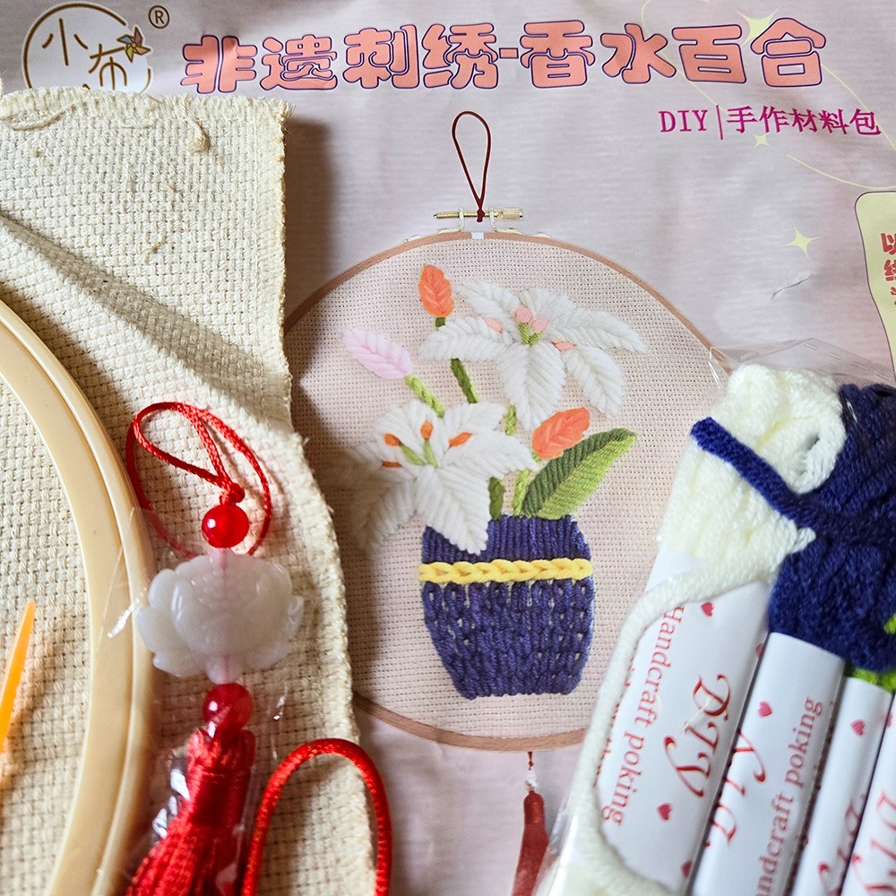 西西手工藝材料 26948 DIY立體刺繡材料包(1包)多款 DIY立體綉 立体繡立體繡 自綉 自繡 手綉手繡 刺繡刺銹-細節圖6