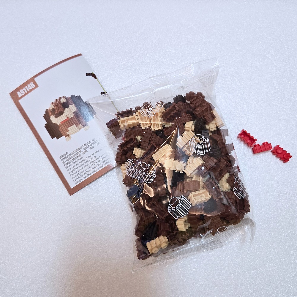 西西手工藝材料 26979 微型立體積木[A款]狗狗/隨機出 積木模型 積木模形 兒童益智積木玩具 學校教材 幼兒園教具-細節圖2