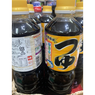 日本 山森名代3倍濃縮柴魚醬油1000ml 超商取貨最多4罐