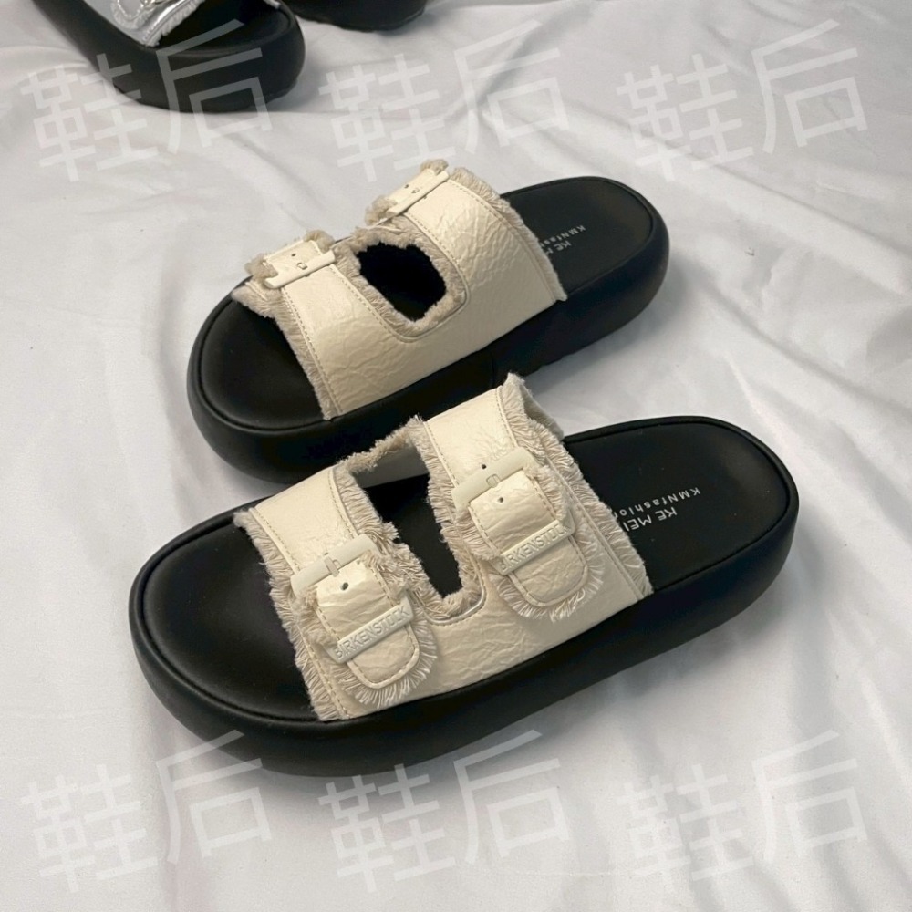米