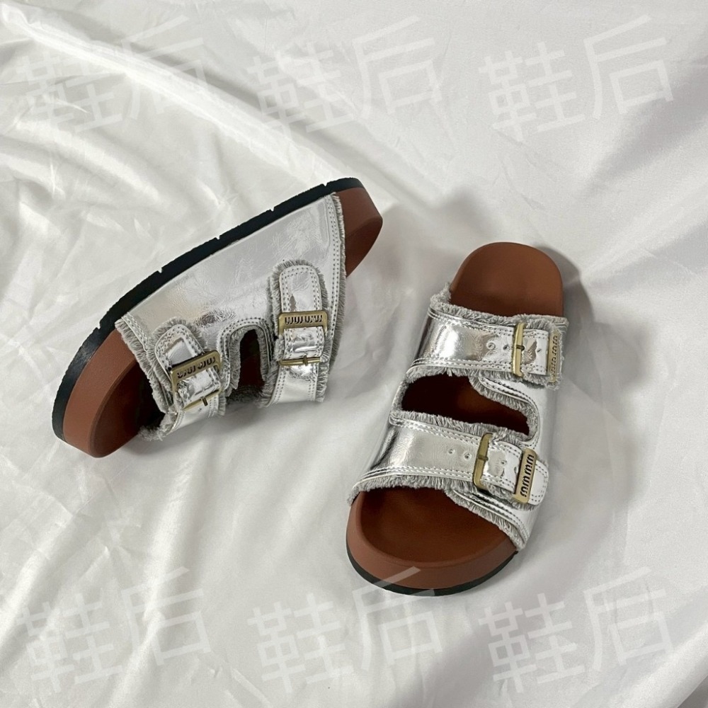 銀