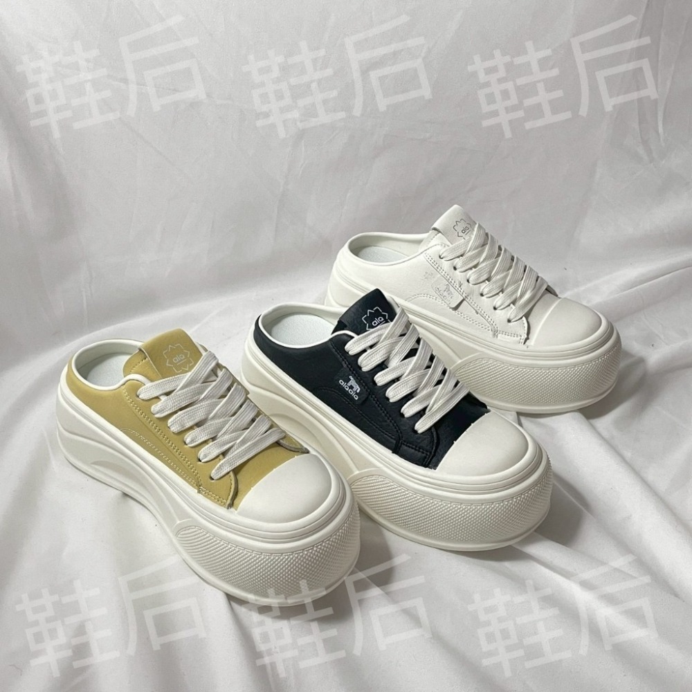 Shoes Queen | 台南現貨+預購 /  Q軟大頭厚底全皮半包鞋 862🔥運動 休閒鞋 懶人拖鞋-細節圖2