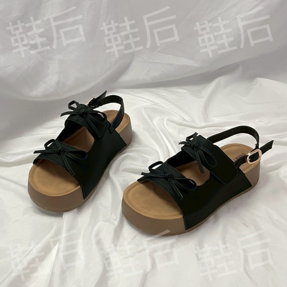 黑