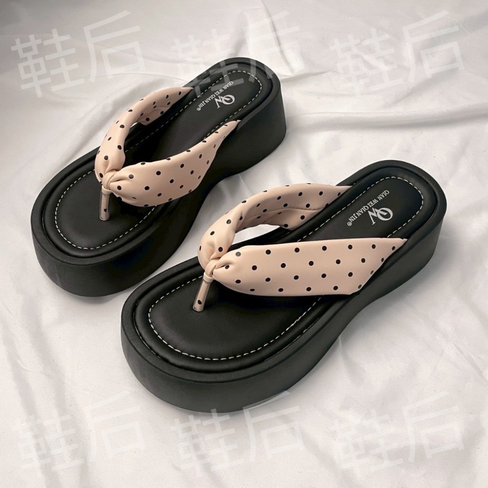 粉