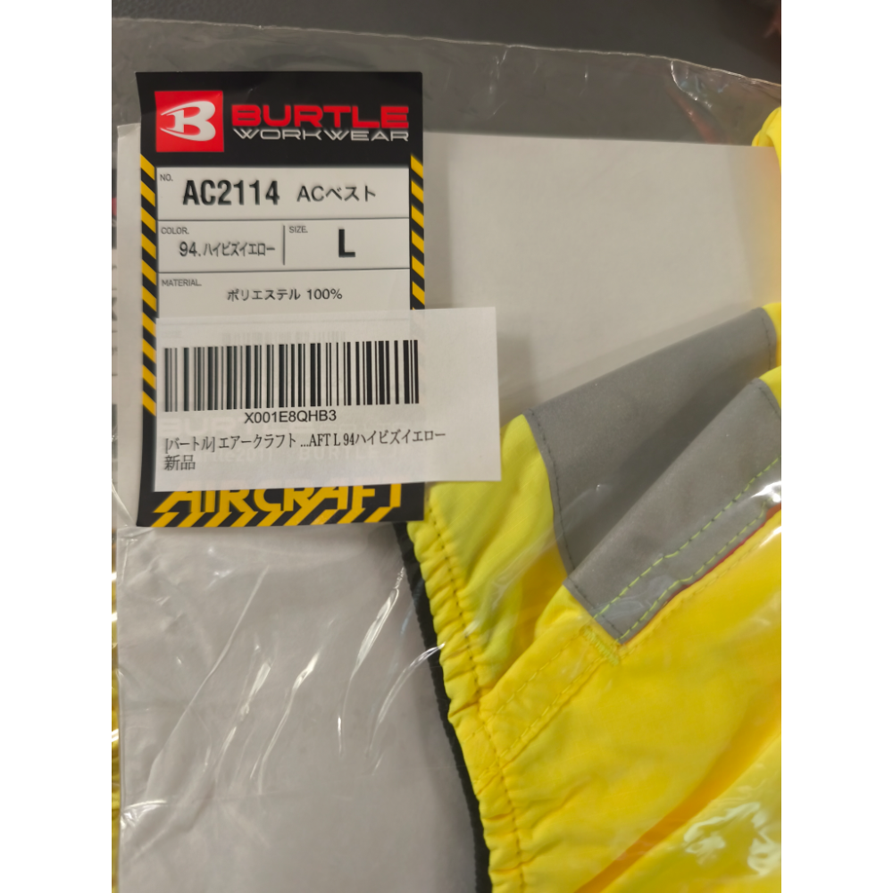 日本 BURTLE 巴特雷 2026年 空調服AC2114 螢光黃螢光橙-規格圖2