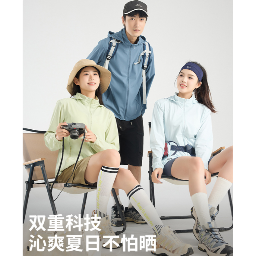 {BGB中大尺碼} UPF50+ 女款涼感冰絲防晒外套 連帽機車外套 薄款外套 BM02-細節圖10