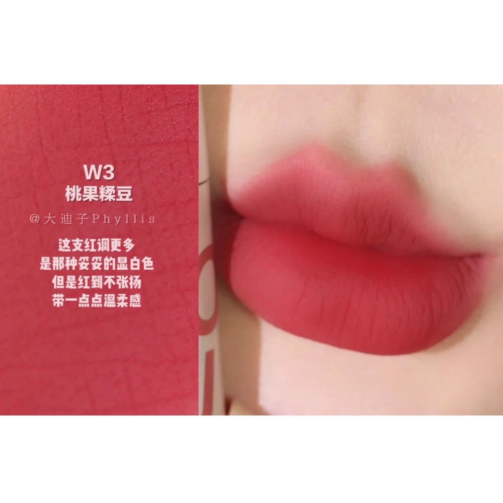 INTO YOU 正品授權店💋 空氣感 唇泥 薄泥 唇泥 口紅 唇釉 💖 intoyou 濃縮唇釉  印色 雲霧-規格圖11