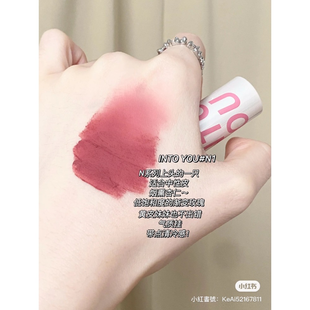 INTO YOU 正品授權店💋 空氣感 唇泥 薄泥 唇泥 口紅 唇釉 💖 intoyou 濃縮唇釉  印色 雲霧-規格圖11