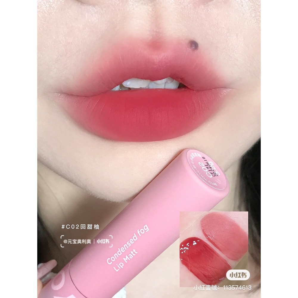 INTO YOU 正品授權店💋 空氣感 唇泥 薄泥 唇泥 口紅 唇釉 💖 intoyou 濃縮唇釉  印色 雲霧-規格圖11