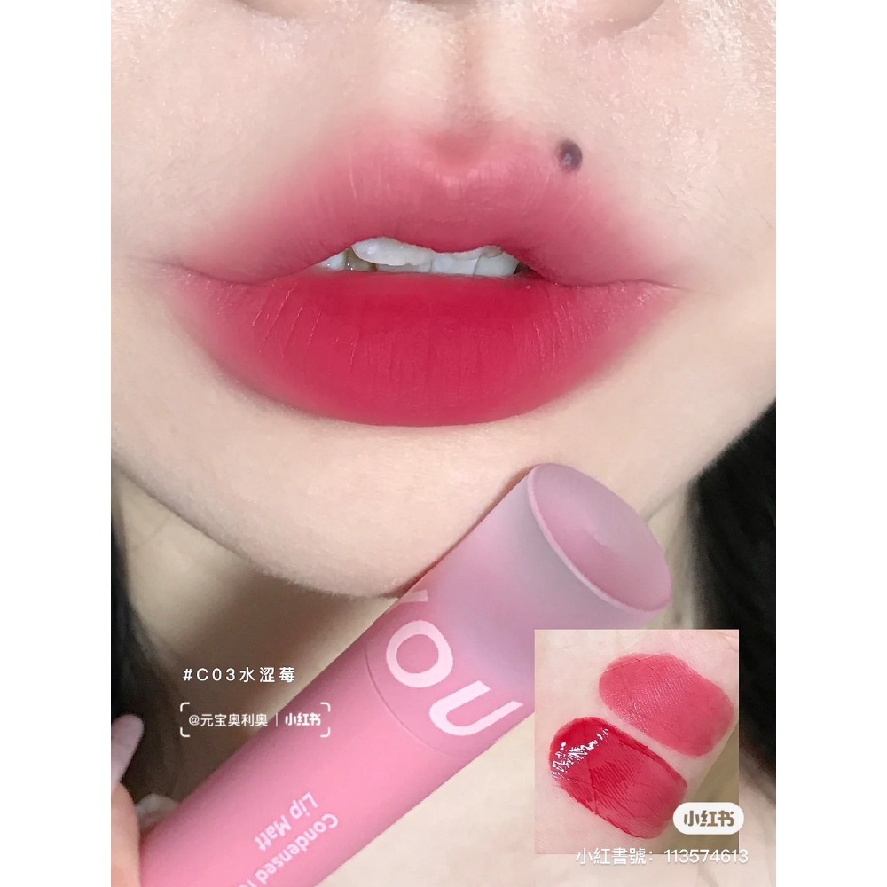 INTO YOU 正品授權店💋 空氣感 唇泥 薄泥 唇泥 口紅 唇釉 💖 intoyou 濃縮唇釉  印色 雲霧-規格圖11