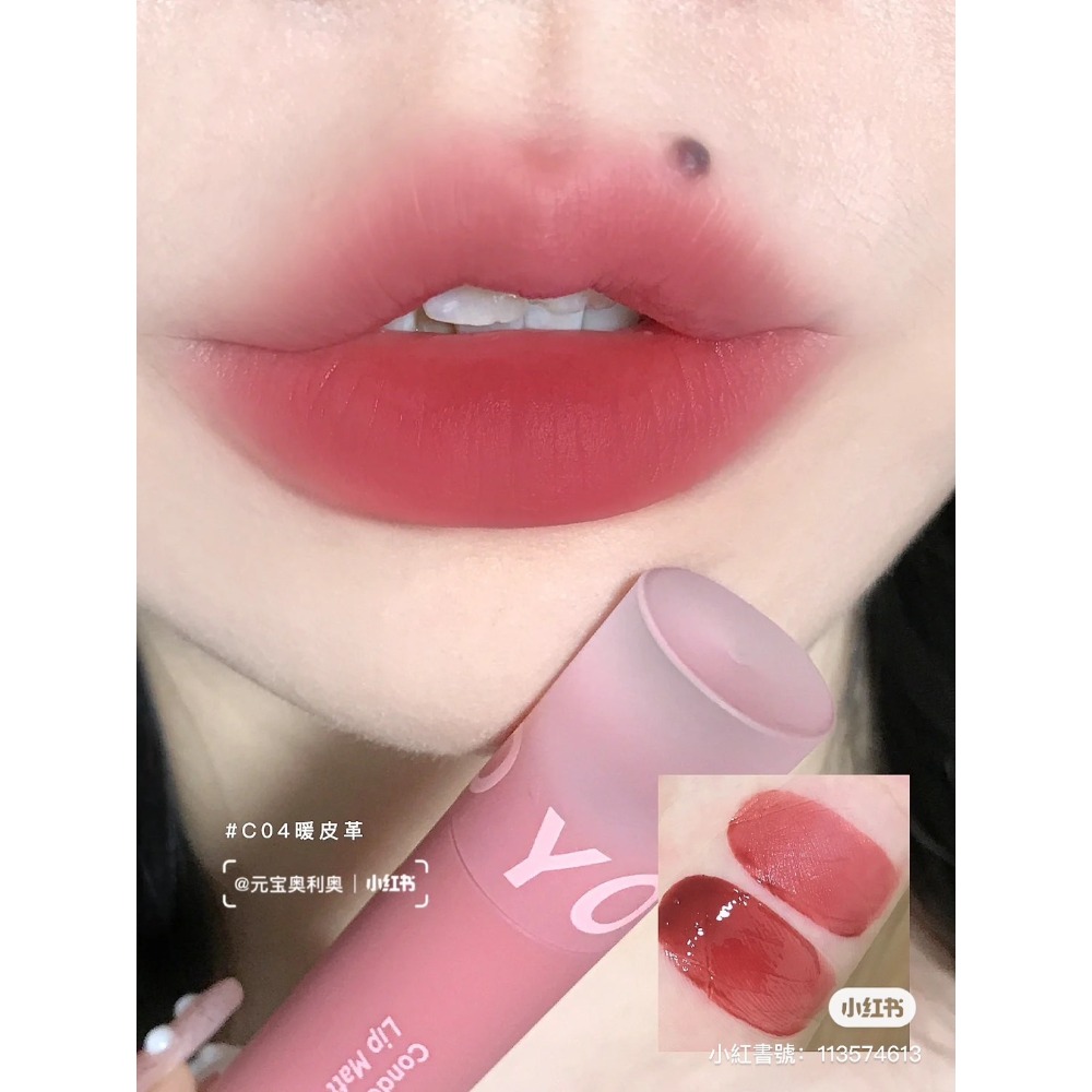 INTO YOU 正品授權店💋 空氣感 唇泥 薄泥 唇泥 口紅 唇釉 💖 intoyou 濃縮唇釉  印色 雲霧-規格圖11