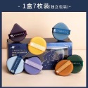 七星粉撲💫7入 氣墊粉撲