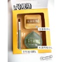 現貨!!正品授權店💫爾木萄 巨無霸 100分粉撲 北斗七星氣墊粉撲 棉花糖🌟 美妝蛋 加底很厚 內心柔軟 清潔劑-規格圖11