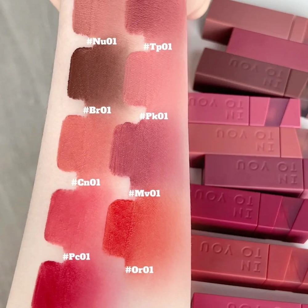 正品授權✨INTO YOU  輕霧印色  雲感唇泥 椰子唇蜜 水光唇釉 不沾杯 唇釉 唇泥 濃縮  口紅 intoyou-細節圖2