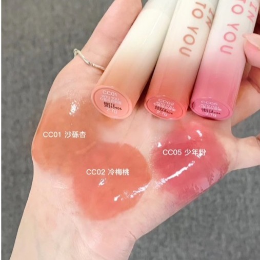 正品授權✨INTO YOU  輕霧印色  雲感唇泥 椰子唇蜜 水光唇釉 不沾杯 唇釉 唇泥 濃縮  口紅 intoyou-細節圖8