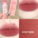 正品授權✨INTO YOU  輕霧印色  雲感唇泥 椰子唇蜜 水光唇釉 不沾杯 唇釉 唇泥 濃縮  口紅 intoyou-規格圖8