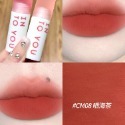 正品授權✨INTO YOU  輕霧印色  雲感唇泥 椰子唇蜜 水光唇釉 不沾杯 唇釉 唇泥 濃縮  口紅 intoyou-規格圖8