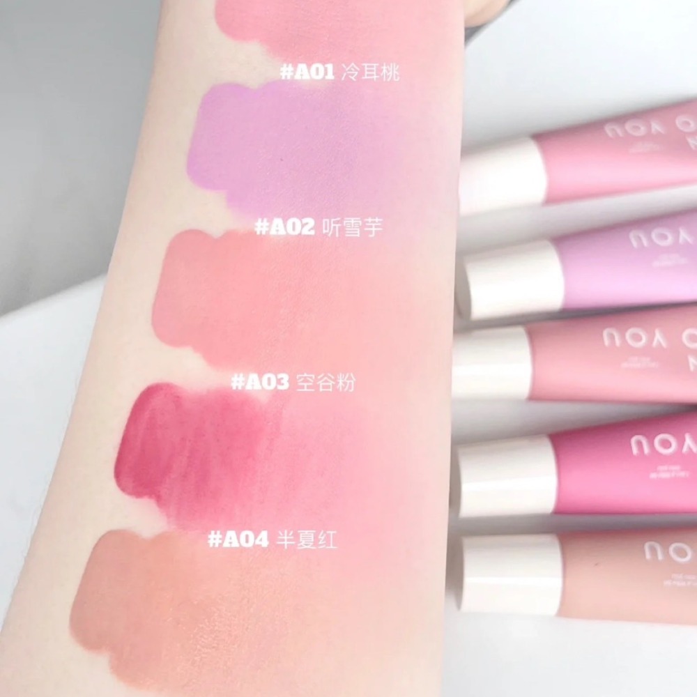 台灣現貨✨INTO YOU  水霧腮紅 會成膜的腮紅 空氣感液體 腮紅液 液體眼-細節圖2