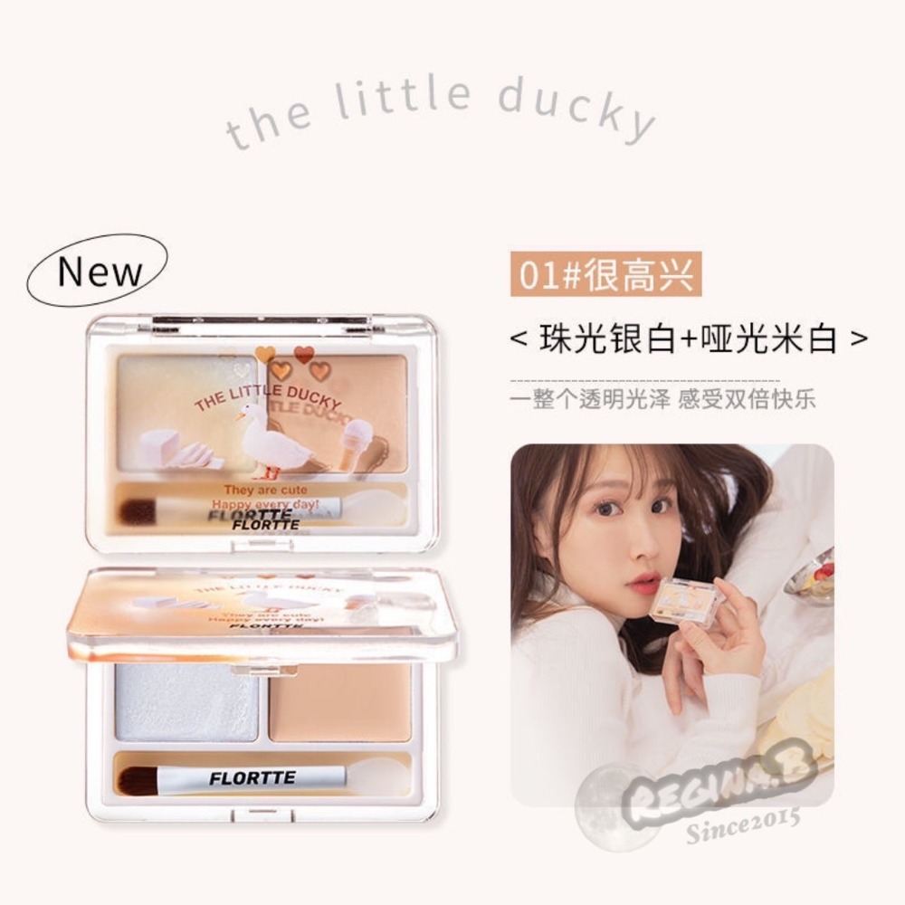 新品現貨✍🏻花洛莉亞 Flortte🐷 奶油 高光膏 臥蠶筆 高光粉 臥蠶 眉粉 花落利亞 打亮 修容 高光 花落莉-細節圖2