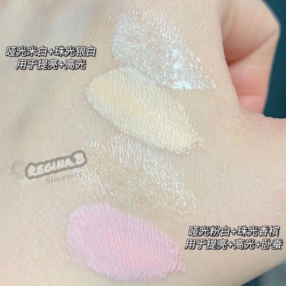 新品現貨✍🏻花洛莉亞 Flortte🐷 奶油 高光膏 臥蠶筆 高光粉 臥蠶 眉粉 花落利亞 打亮 修容 高光 花落莉-細節圖6