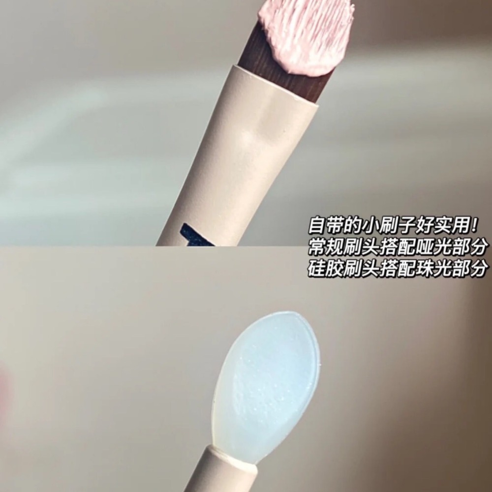 新品現貨✍🏻花洛莉亞 Flortte🐷 奶油 高光膏 臥蠶筆 高光粉 臥蠶 眉粉 花落利亞 打亮 修容 高光 花落莉-細節圖7