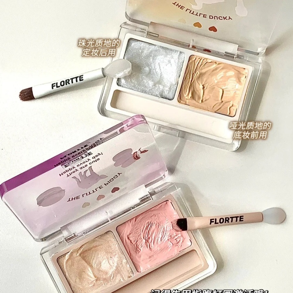新品現貨✍🏻花洛莉亞 Flortte🐷 奶油 高光膏 臥蠶筆 高光粉 臥蠶 眉粉 花落利亞 打亮 修容 高光 花落莉-細節圖9