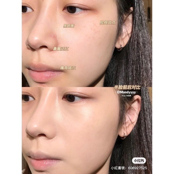 現貨 正品授權✍🏻花洛莉亞 Flortte🐣 奶油 遮瑕膏 沒煩惱 高光膏 臥蠶筆 臥蠶 奶牛 花落利亞  花落莉亞-細節圖5