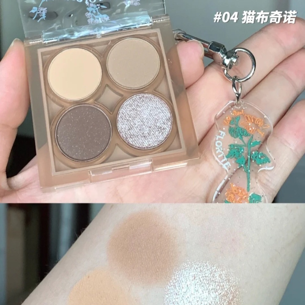 新品首發🌺 花洛莉亞 FLORTTE 初吻波波眼影 水波紋 四色眼影 眼影盤 花洛利亞 花洛利亞-細節圖8