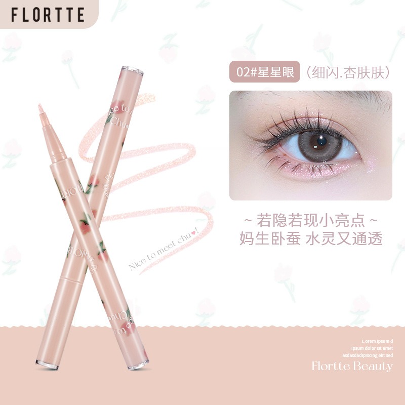 正品現貨✨FLORTTE花洛莉亞🌸初吻刀鋒臥蠶筆💕珠光高光 陰影眼妝提亮 臥蠶 奶牛 刀削-細節圖5