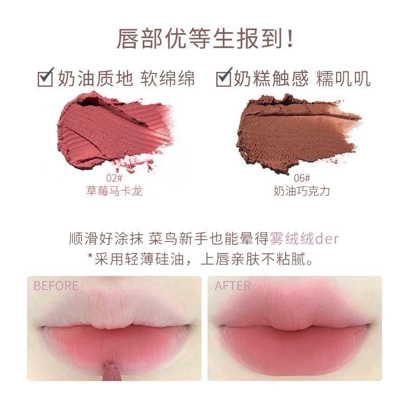 新品現貨🐻FLORTTE 花菜熊 打底唇霜 奶糕唇霜 初吻 唇泥 親親唇泥 唇線筆 花洛莉亞 花落利亞 奶油唇霜 口紅-細節圖3